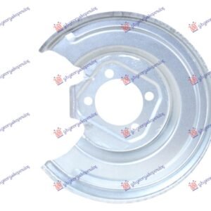 ZASTITA ZADNJEG KOCIONOG DISKA (PRECNIK ZASTITE 300/72mm) (PRECNIK DISKA 270mm) - TOYOTA AURIS 2006-2010 (E15)