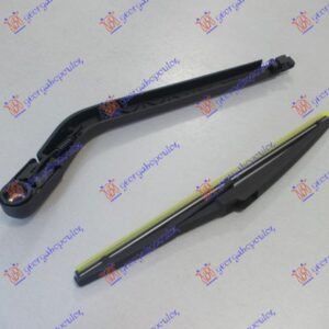 ZADNJI BRISAC KOMPLET 305mm - TOYOTA AURIS 2006-2010 (E15)