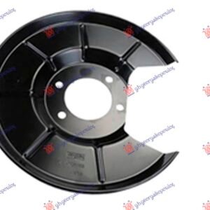 ZASTITA ZADNJEG KOCIONOG DISKA (PRECNIK DISKA 302mm) - VOLVO S60/V60 2010-2013 (155/157/134)