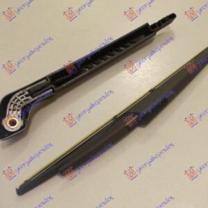 ZADNJI BRISAC KOMPLET -2006 370mm - VOLVO XC90 2003-2014 (275)