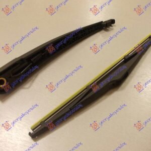 ZADNJI BRISAC KOMPLET 305mm - HYUNDAI i30 2007-2012 (FD)