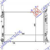 HLADNJAK MOTORA 1.6i 16V 1.5 Dci (-AC) (560x415x23) - RENAULT KANGOO 2008-2013 (KW0/KW1)