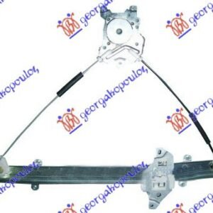 PODIZAC PREDNJEG PROZORA ELEKTRICNI (BEZ MOTORA) - MITSUBISHI OUTLANDER 2003-2007 (CUW)