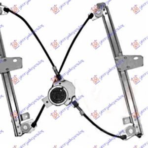 PODIZAC PREDNJEG PROZORA ELEKTRICNI (BEZ MOTORA) - NISSAN QASHQAI 2007-2010 (J10/NJ10)