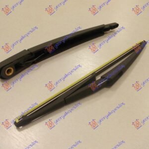 ZADNJI BRISAC KOMPLET -2005 350mm - NISSAN QASHQAI 2007-2010 (J10/NJ10)