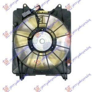 VENTILATOR KOMPLET (1.3 HIBRID BENZIN) (320mm) - HONDA CIVIC SEDAN 2006-2011 (FD/FA)
