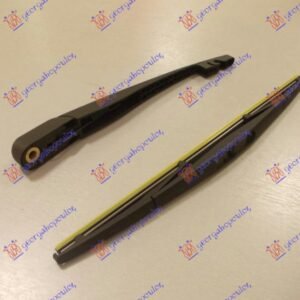ZADNJI BRISAC KOMPLET 350mm - HONDA CR-V 2007-2010 (RE)