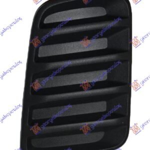 POKLOPAC MAGLENKE - FORD C-MAX I 2007-2010 (DM2)