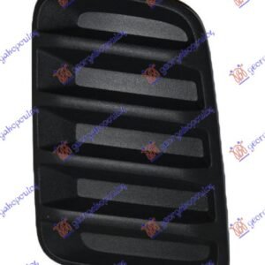 POKLOPAC MAGLENKE - FORD C-MAX I 2007-2010 (DM2)