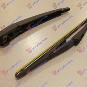 ZADNJI BRISAC KOMPLET 305mm - FORD C-MAX I 2007-2010 (DM2)