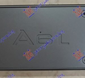 DRZAC PREDNJE TABLICE PLASTICNI (USA TIP) - AUDI A6 2008-2010 (4FH/4F2/4F5)