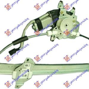 PODIZAC PREDNJEG PROZORA ELEKTRICNI -2007 (2 PIN) - NISSAN X-TRAIL 2001-2014 (T30)