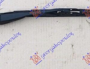 ZADNJI BRISAC KOMPLET -2007  400mm - NISSAN X-TRAIL 2001-2014 (T30)