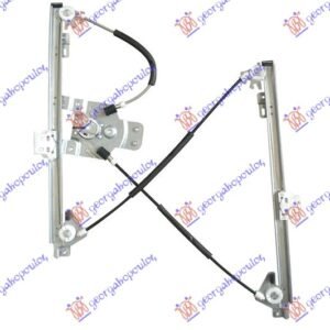 PODIZAC PREDNJEG PROZORA ELEKTRICNI (BEZ MOTORA) - CITROEN C5 2008-2016 (RD/RW)