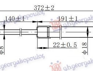 AMORTIZER GEPEK VRATA (375L-495N) - CITROEN C5 2008-2016 (RD/RW)