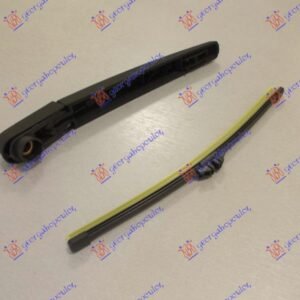 ZADNJI BRISAC KOMPLET KARAVAN 250mm - CITROEN C5 2008-2016 (RD/RW)