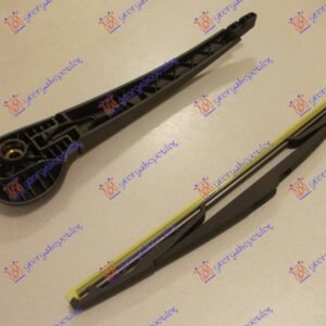ZADNJI BRISAC KOMPLET 350mm - CITROEN BERLINGO 2008-2015 (B9)