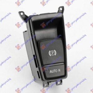 PREKIDAC ZA RUCNU KOCNICU (10 PIN) - BMW X5 2007-2010 (E70)