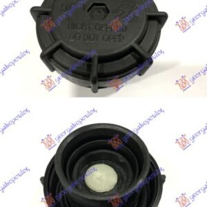 POKLOPAC POSUDE ZA ANTIFRIZ - MERCEDES ACTROS 1996-2002