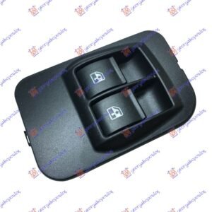 PREKIDAC U PREDNJIM VRATIMA SA OKVIROM (2 TASTERA) (8 PIN) - FIAT FIORINO/QUBO 2008-2016 (225)