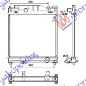 HLADNJAK MOTORA 1.0/1.3 BENZIN (37x40) - TOYOTA IQ 2009-2016 (J1)