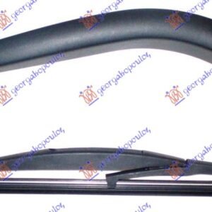 ZADNJI BRISAC KOMPLET 250mm - SUZUKI ALTO 2008-2014 (HA12/HA23/HA22/HA24/HA25)