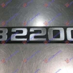 ZNAK BOCNI (B2200) - MAZDA P/U 2/4WD 1986-1994