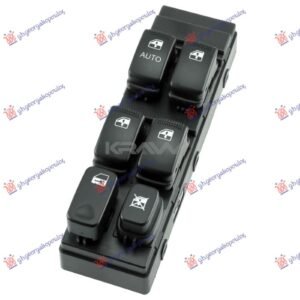 PREKIDAC U PREDNJIM VRATIMA (4 TASTERA) (14 PIN) - KIA CERATO 2004-2009 (LD)