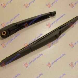 ZADNJI BRISAC KOMPLET 5 VRATA 350mm - KIA CERATO 2004-2009 (LD)