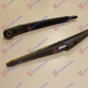 ZADNJI BRISAC KOMPLET 300mm - ALFA ROMEO MITO 2008-2018 (955)