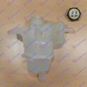 POSUDA ZA ANTIFRIZ (SA OTVOROM ZA SENZOR NIVOA) (2.0/3.0) - FORD MAVERICK 2000-2008