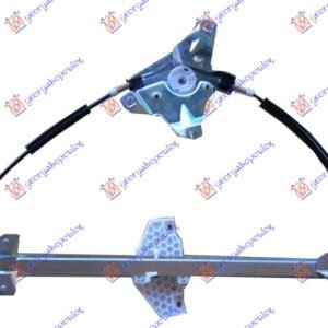 PODIZAC PREDNJEG PROZORA ELEKTRICNI (BEZ MOTORA) - FORD TRANSIT CONNECT 2003-2010 (P64/P70/P80)