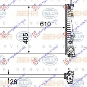 HLADNJAK MOTORA 1.4 TURBO (125-170) (61x40.5x2.6) (MAHLE BEHR PREMIUM LINE) - ALFA ROMEO GIULIETTA 2010-2020 (940)