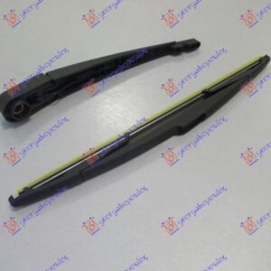 ZADNJI BRISAC KOMPLET 350mm - ALFA ROMEO GIULIETTA 2010-2020 (940)