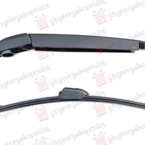ZADNJI BRISAC KOMPLET 330mm - ALFA ROMEO STELVIO 2016- (949)