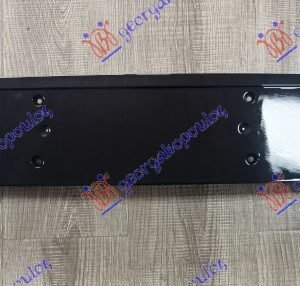 DRZAC PREDNJE TABLICE PLASTICNI (S-LINE) - AUDI Q7 2009-2015 (4LB)
