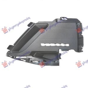 POKLOPAC MAGLENKE PLASTICNI (S-LINE/SQ7) - AUDI Q7 2024- (4MB/4MG/4MQ)