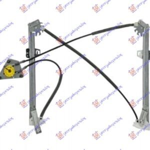 PODIZAC PREDNJEG PROZORA ELEKTRICNI (BEZ MOTORA) - AUDI A1 2010-2014 (8X1/8XK/8XA/8XF)