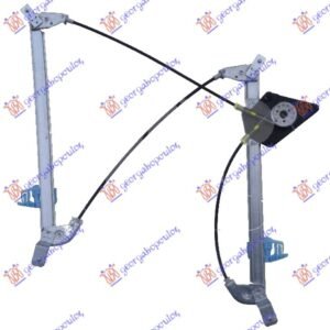 PODIZAC PREDNJEG PROZORA ELEKTRICNI (BEZ MOTORA) (A KVALITET) - AUDI Q3 2011-2014 (8UB/8UG)
