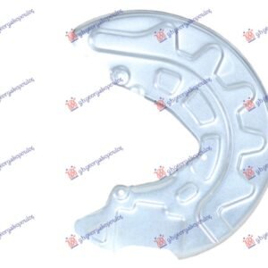 ZASTITA PREDNJEG KOCIONOG DISKA (PRECNIK DISKA 288/312mm) (TRW) - AUDI A3 3D/SPORTBACK 2012-2016 (8V1/8VK/8VA/8VF)