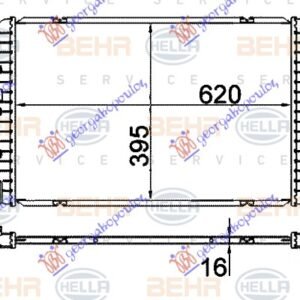 HLADNJAK MOTORA DODATNI BENZIN/DIZEL (62x41x1.6) (HELLA) - AUDI A3 3D/SPORTBACK 2012-2016 (8V1/8VK/8VA/8VF)