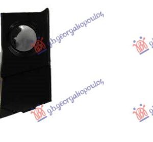 NOSAC PREDNJEG SENZORA PLASTICNI - AUDI A3 SEDAN/CABRIO 2013-2016 (8V7/8VE/8VS/8VM)