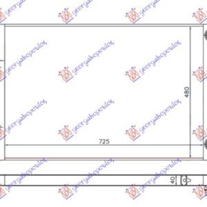 HLADNJAK MOTORA 3.7/4.2i BENZIN (725x480x40) - AUDI A8 2002-2009 (4E2/4E8)