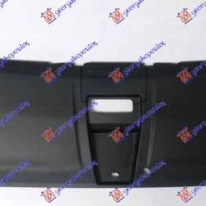POKLOPAC VEZNOG LIMA GORNJI PLASTICNI - AUDI A8 2009-2013 (4H2/4H8/4HC/4HL)