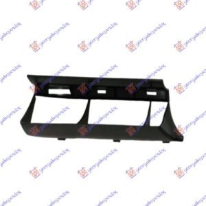 NOSAC PVC MASKE BOCNI PLASTICNI - AUDI A8 2009-2013 (4H2/4H8/4HC/4HL)