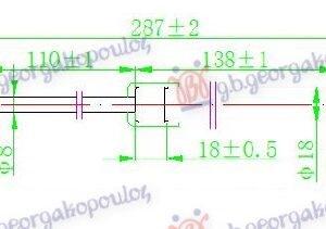 AMORTIZER HAUBE (287L-520N) - AUDI A8 2009-2013 (4H2/4H8/4HC/4HL)