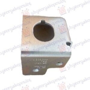 NOSAC HLADNJAKA DONJI ALUMINIJUM - AUDI A8 2017-2021 (4N2/4N8/4NC/4NL)
