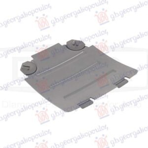 POKLOPAC POTKRILA PLASTICNI - BMW X1 2009-2013 (E84)