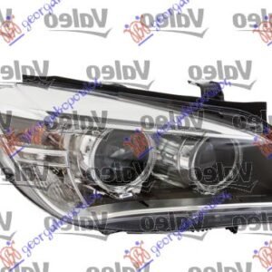 FAR Bi-XENON AFS SA LED DNEVNIM SVETLOM (VALEO) - BMW X1 2013-2015 (E84)