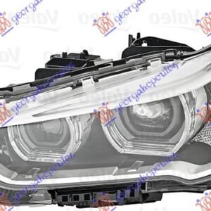 FAR CEO LED 2016- (VALEO) - BMW X1 2015-2019 (F48)